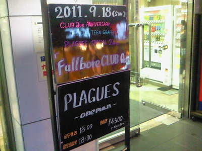 PLAGUES “Fullbore CLUB Que”