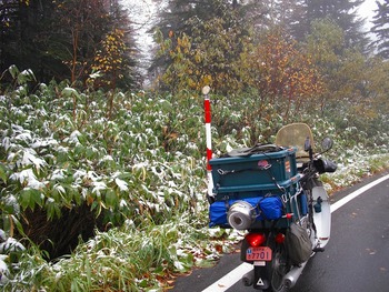 北海道ツーリング09 8日目