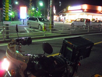 CD125 カスタム