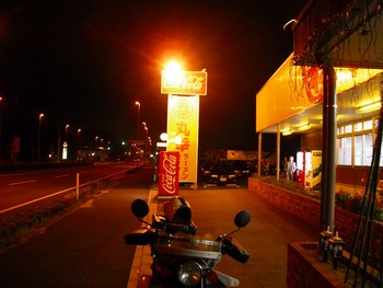 朝駆けバンガローオフ