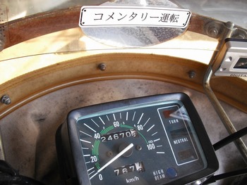 CD125 カスタム