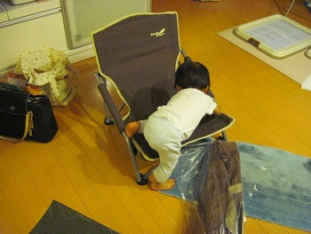 防寒着 「ダウンインナー」