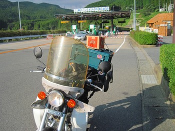 居酒屋キャンプ