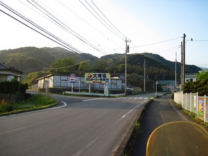 タバコ入れ