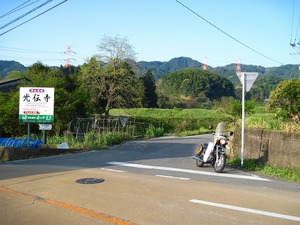 タバコ入れ