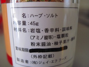 キャンツーに行けないと・・・