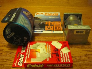 BASEGEAR.com と八
