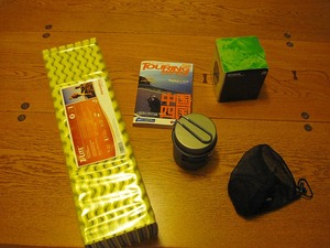 BASEGEAR.com と八