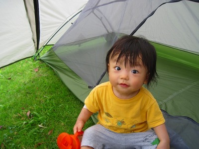 Big Agnes Emerald Mountain SL1