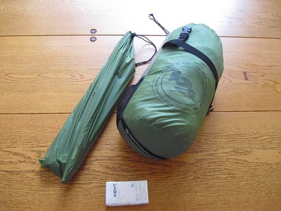 Big Agnes Emerald Mountain SL1