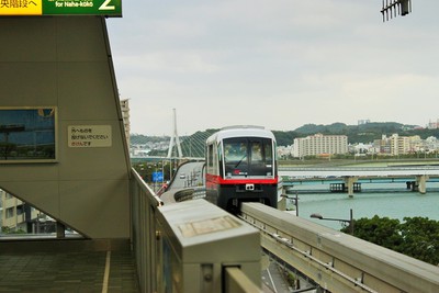 2015沖縄旅行(3日目) 2015沖縄旅行(3日目)