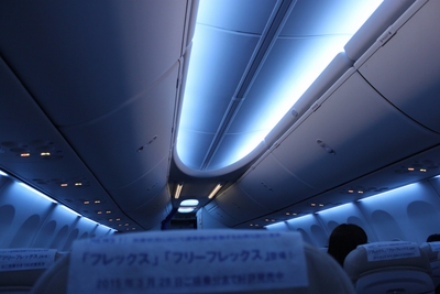 2015沖縄旅行(3日目) 2015沖縄旅行(3日目)