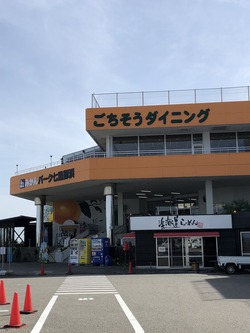 omeda氏の休日 omeda氏の休日