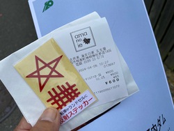ダムカードと石神さん ダムカードと石神さん