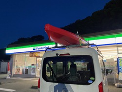 赤唐辛子に乗って(パクリ) 赤唐辛子に乗って(パクリ)