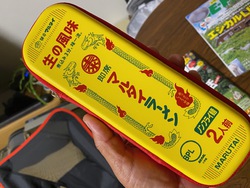 さらばBEPALⅢ さらばBEPALⅢ
