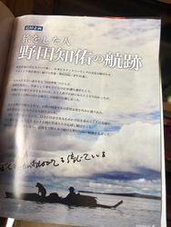 さらばBEPALⅢ さらばBEPALⅢ