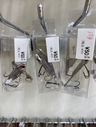 ちょっとお得 ちょっとお得
