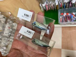 ちょっとお得 ちょっとお得