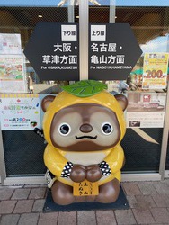 神戸と云えば 神戸と云えば