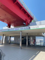 神戸と云えば 神戸と云えば
