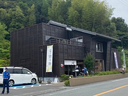こんなものを頂きました こんなものを頂きました