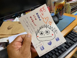 こんなものを頂きました こんなものを頂きました