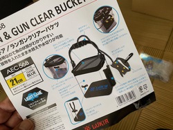 新兵器導入Ⅲ 新兵器導入Ⅲ