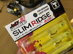 新兵器導入Ⅲ 新兵器導入Ⅲ