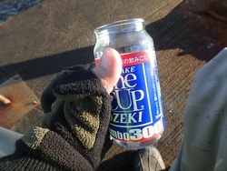 朝も早よからⅡ 朝も早よからⅡ