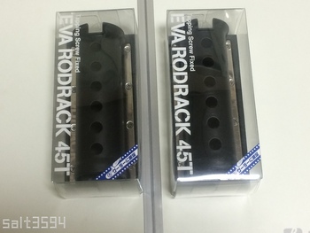 ドカットにロッドホルダー ドカットにロッドホルダー