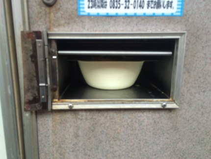 懐かし自販機(๑´ᄇ `๑) 懐かし自販機(๑´ᄇ `๑)