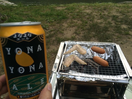 ケシュアDEソロキャンプ! ケシュアDEソロキャンプ!