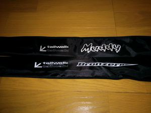 ★頼んでたロッド2本到着(^^)v★ ★頼んでたロッド2本到着(^^)v★