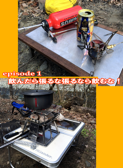 手抜きだって楽しいし!〜月刊「CARVY」41号 手抜きだって楽しいし!〜月刊「CARVY」41号