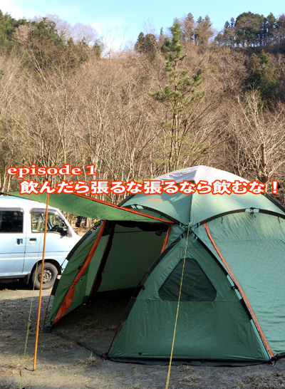手抜きだって楽しいし!〜月刊「CARVY」41号 手抜きだって楽しいし!〜月刊「CARVY」41号