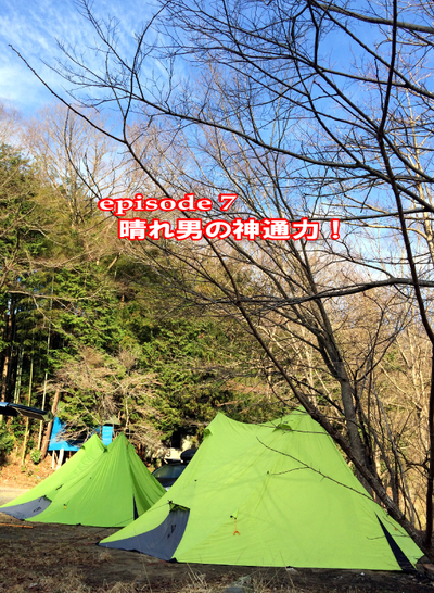 やっとレポ完結〜月刊「CARVY」41号 やっとレポ完結〜月刊「CARVY」41号