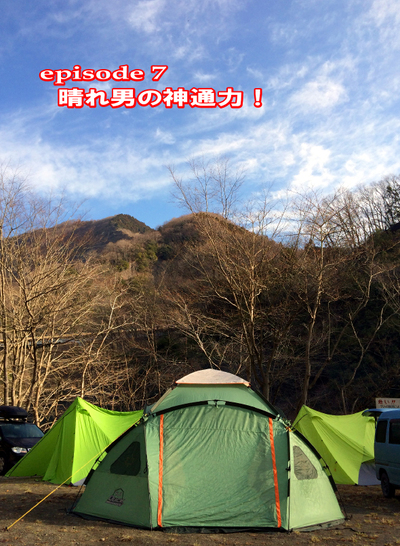 やっとレポ完結〜月刊「CARVY」41号 やっとレポ完結〜月刊「CARVY」41号