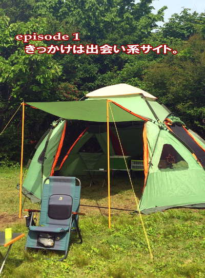 6月なのに5月号〜月刊「CARVY」43号 6月なのに5月号〜月刊「CARVY」43号