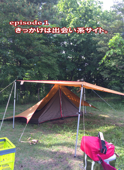 6月なのに5月号〜月刊「CARVY」43号 6月なのに5月号〜月刊「CARVY」43号