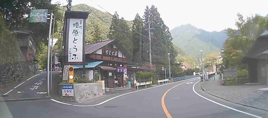 圏央道・八王子JCTの壁 圏央道・八王子JCTの壁