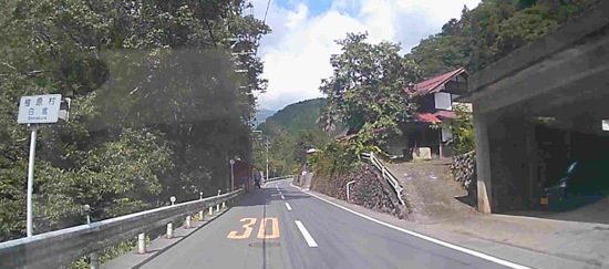 圏央道・八王子JCTの壁 圏央道・八王子JCTの壁