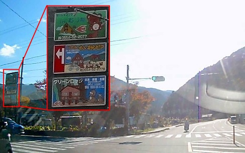 R413道志みち・キャンプ場看板を完全制覇せよ!(3/3 最終回) 道の駅どうし〜終点・山伏 編 R413道志みち・キャンプ場看板を完全制覇せよ!(3/3 最終回) 道の駅どうし〜終点・山伏 編