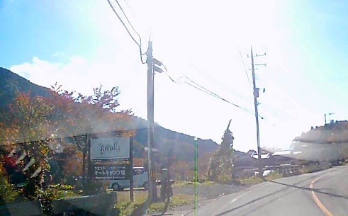 R413道志みち・キャンプ場看板を完全制覇せよ!(3/3 最終回) 道の駅どうし〜終点・山伏 編 R413道志みち・キャンプ場看板を完全制覇せよ!(3/3 最終回) 道の駅どうし〜終点・山伏 編