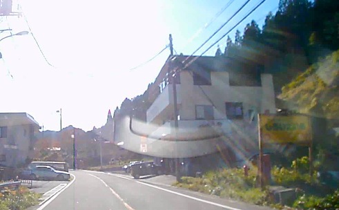 R413道志みち・キャンプ場看板を完全制覇せよ!(3/3 最終回) 道の駅どうし〜終点・山伏 編 R413道志みち・キャンプ場看板を完全制覇せよ!(3/3 最終回) 道の駅どうし〜終点・山伏 編