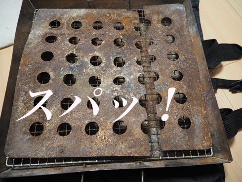 薪ストーブのロストル自作(ホンマ時計型)とサビサビのファイヤグリル 薪ストーブのロストル自作(ホンマ時計型)とサビサビのファイヤグリル