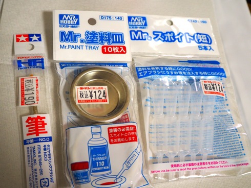 コールマンLEDランタンを暖色化改造せよ!(3) 完結編 コールマンLEDランタンを暖色化改造せよ!(3) 完結編