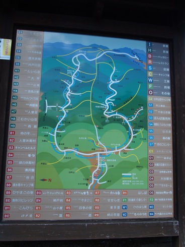 圏央道・八王子JCTの壁 圏央道・八王子JCTの壁