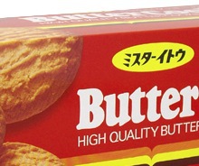 コールマンLEDランタンを暖色化改造せよ!(3) 完結編 コールマンLEDランタンを暖色化改造せよ!(3) 完結編