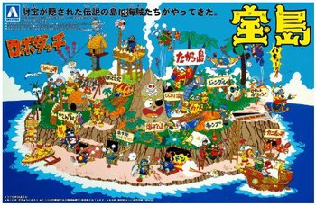 コールマンLEDランタンを暖色化改造せよ!(3) 完結編 コールマンLEDランタンを暖色化改造せよ!(3) 完結編